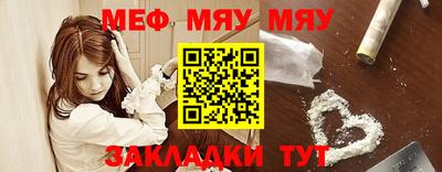 кокаин колумбия Кунгур