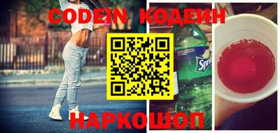 кокаин колумбия Кунгур