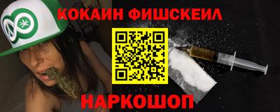 a pvp Кумертау