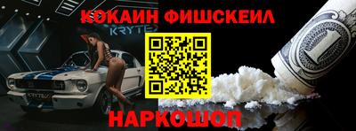 a pvp Кумертау