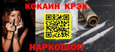 a pvp Кумертау