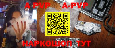 кокаин колумбия Кунгур