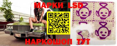 скорость mdpv Кулебаки