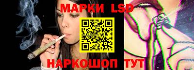 a pvp Кумертау