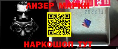 кокаин колумбия Кунгур