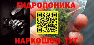 кокаин колумбия Кунгур