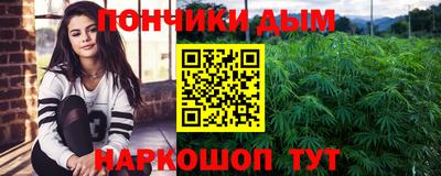 кокаин колумбия Кунгур