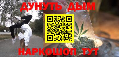 скорость mdpv Кулебаки