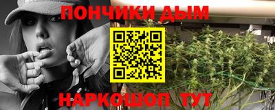 кокаин колумбия Кунгур
