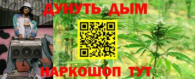 кокаин колумбия Кунгур