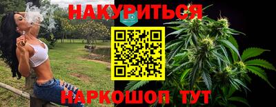 a pvp Кумертау