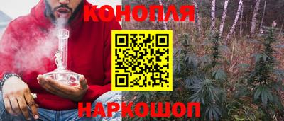 кокаин колумбия Кунгур