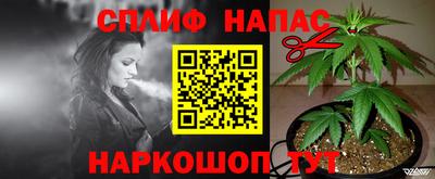 a pvp Кумертау