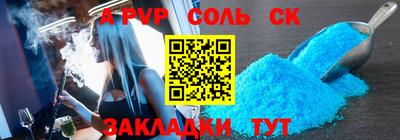 кокаин колумбия Кунгур