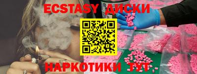 скорость mdpv Кулебаки
