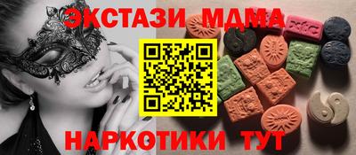 кокаин колумбия Кунгур