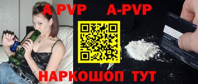 кокаин колумбия Кунгур