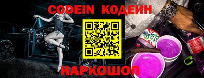 кокаин колумбия Кунгур