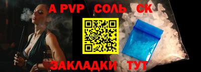 скорость mdpv Кулебаки