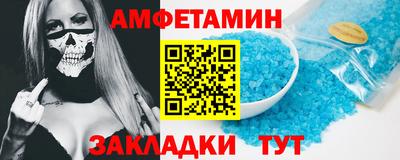скорость mdpv Кулебаки