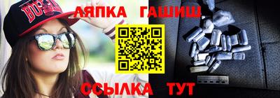 кокаин колумбия Кунгур