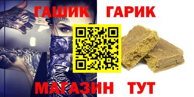 кокаин колумбия Кунгур