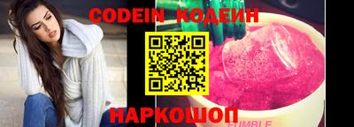 скорость mdpv Кулебаки