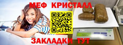 кокаин колумбия Кунгур