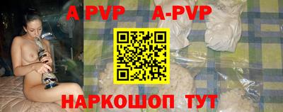 кокаин колумбия Кунгур