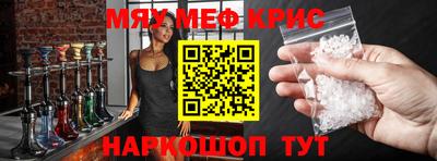 a pvp Кумертау