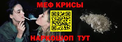 кокаин колумбия Кунгур